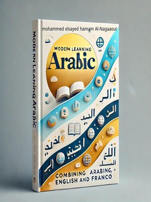 cover image of Modern Arabic Learning